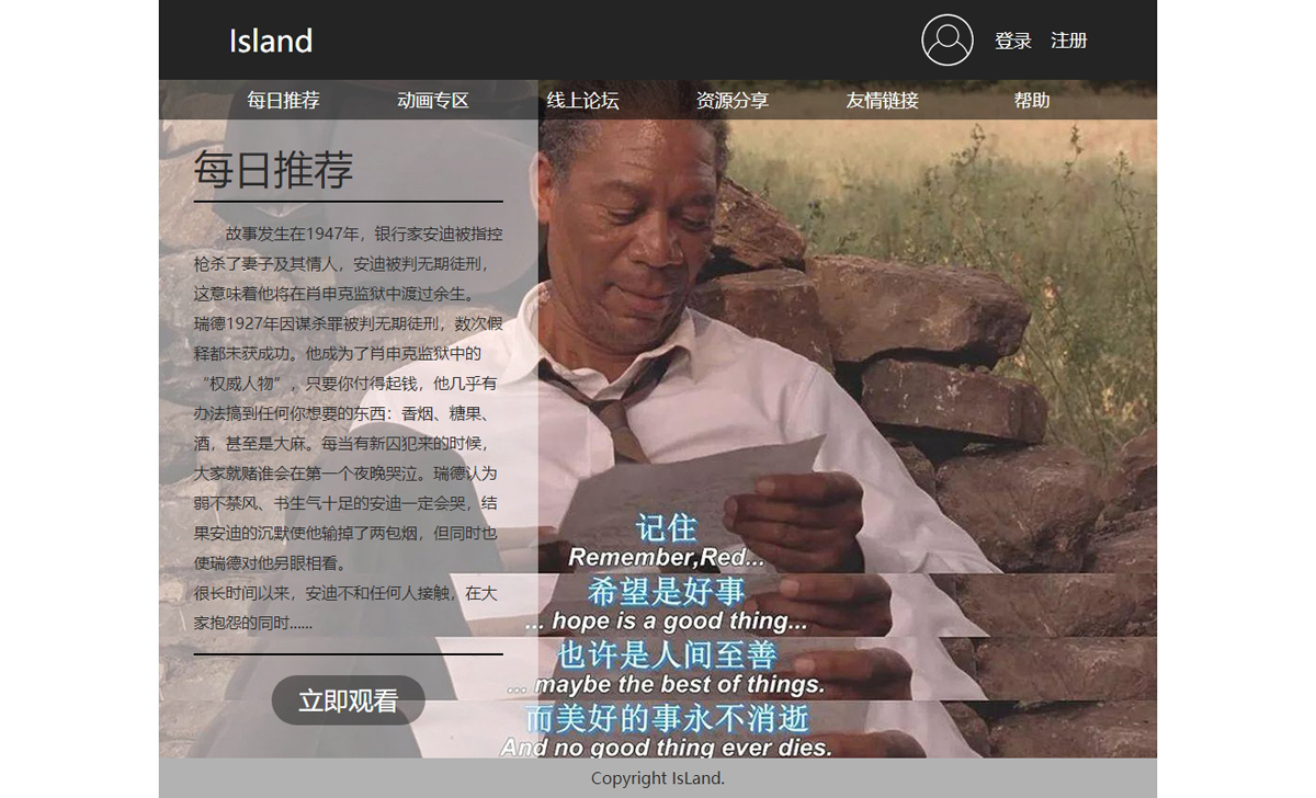 没有更多了哦