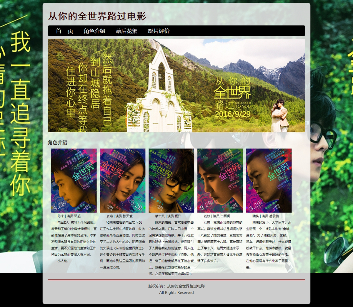 没有更多了哦
