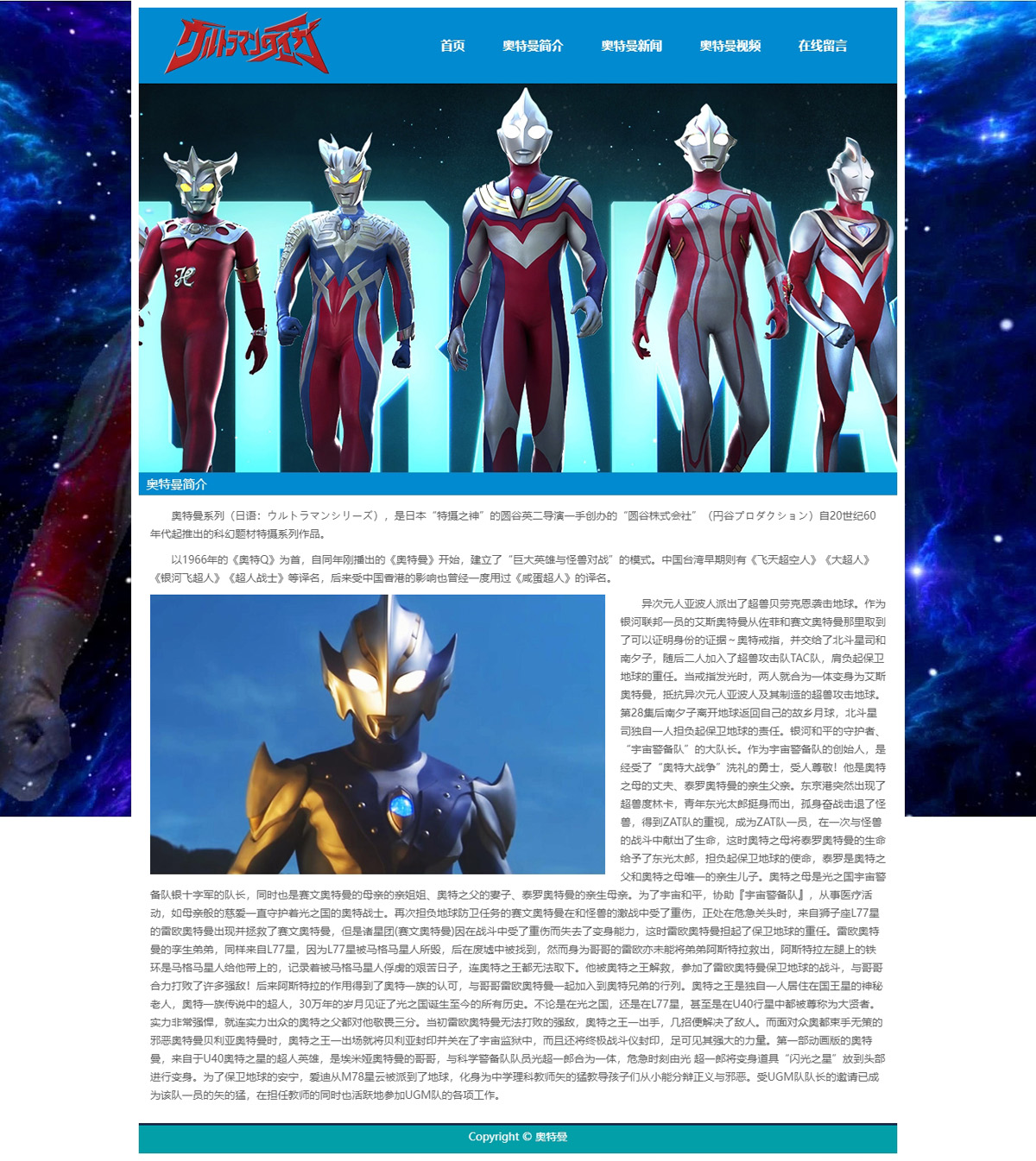 没有更多了哦
