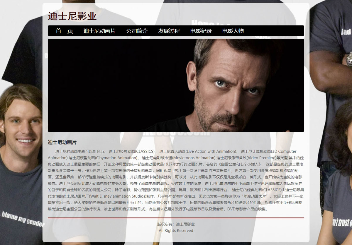 没有更多了哦