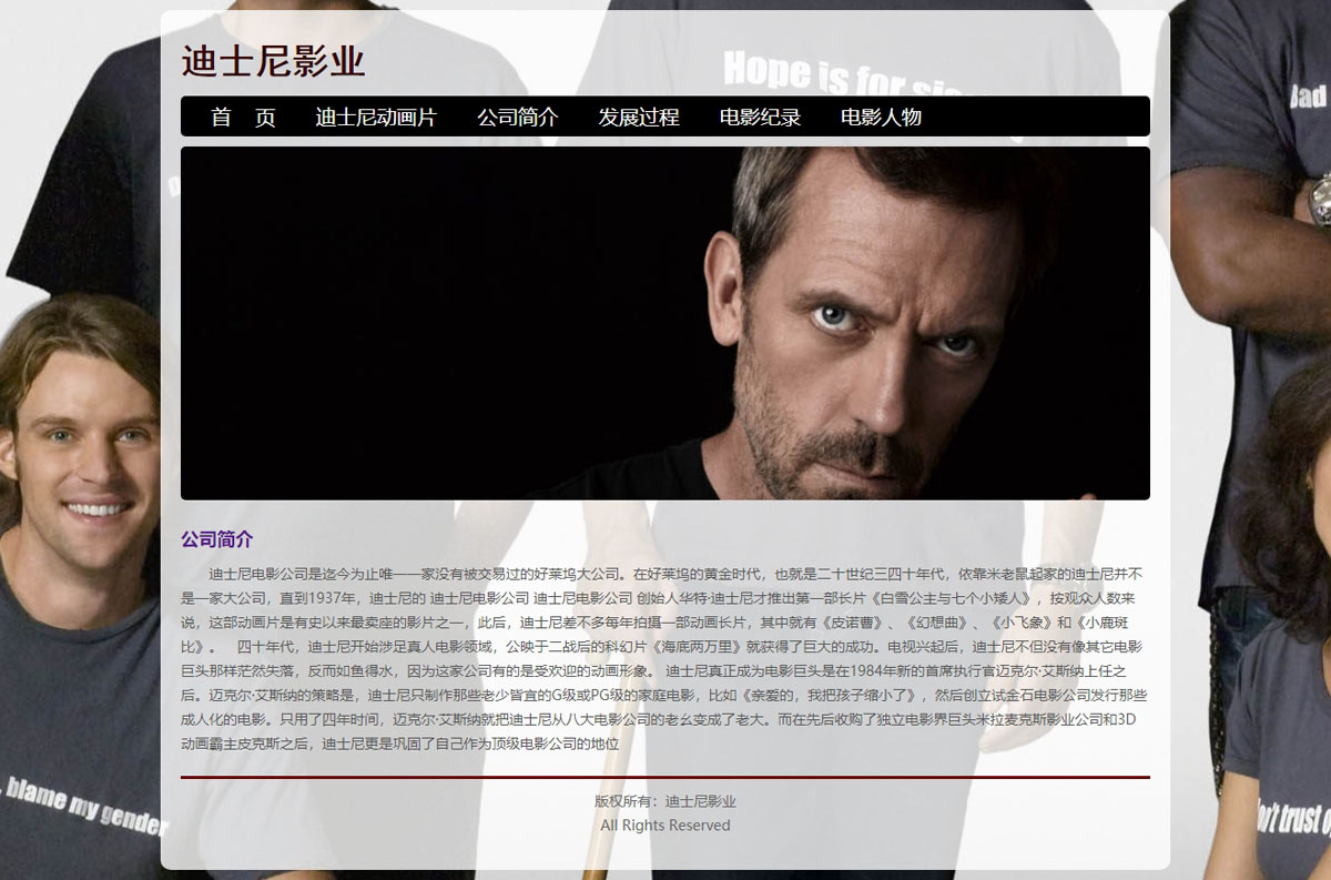 没有更多了哦