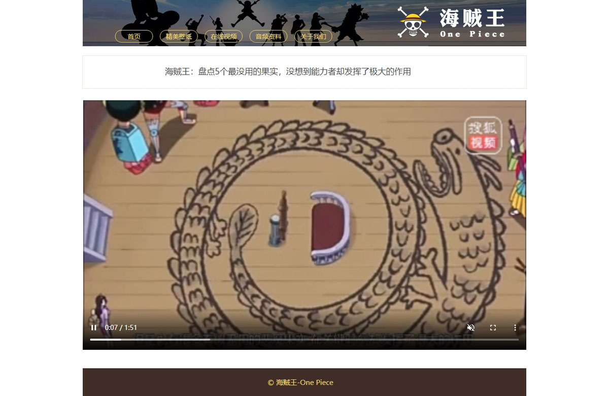 没有更多了哦