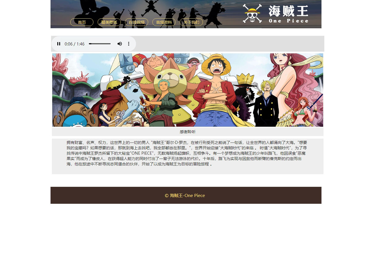没有更多了哦