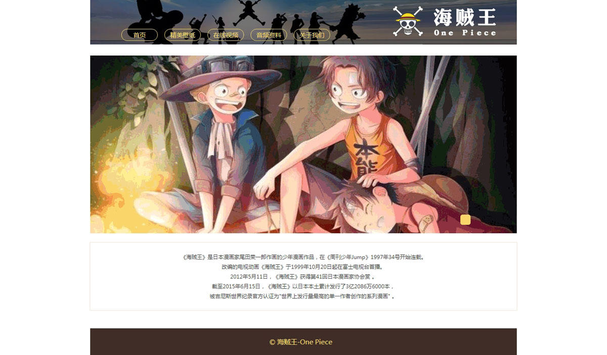 没有更多了哦