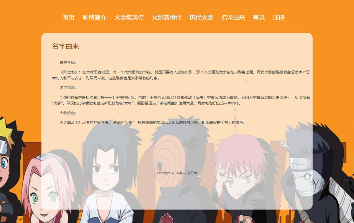 没有更多了哦