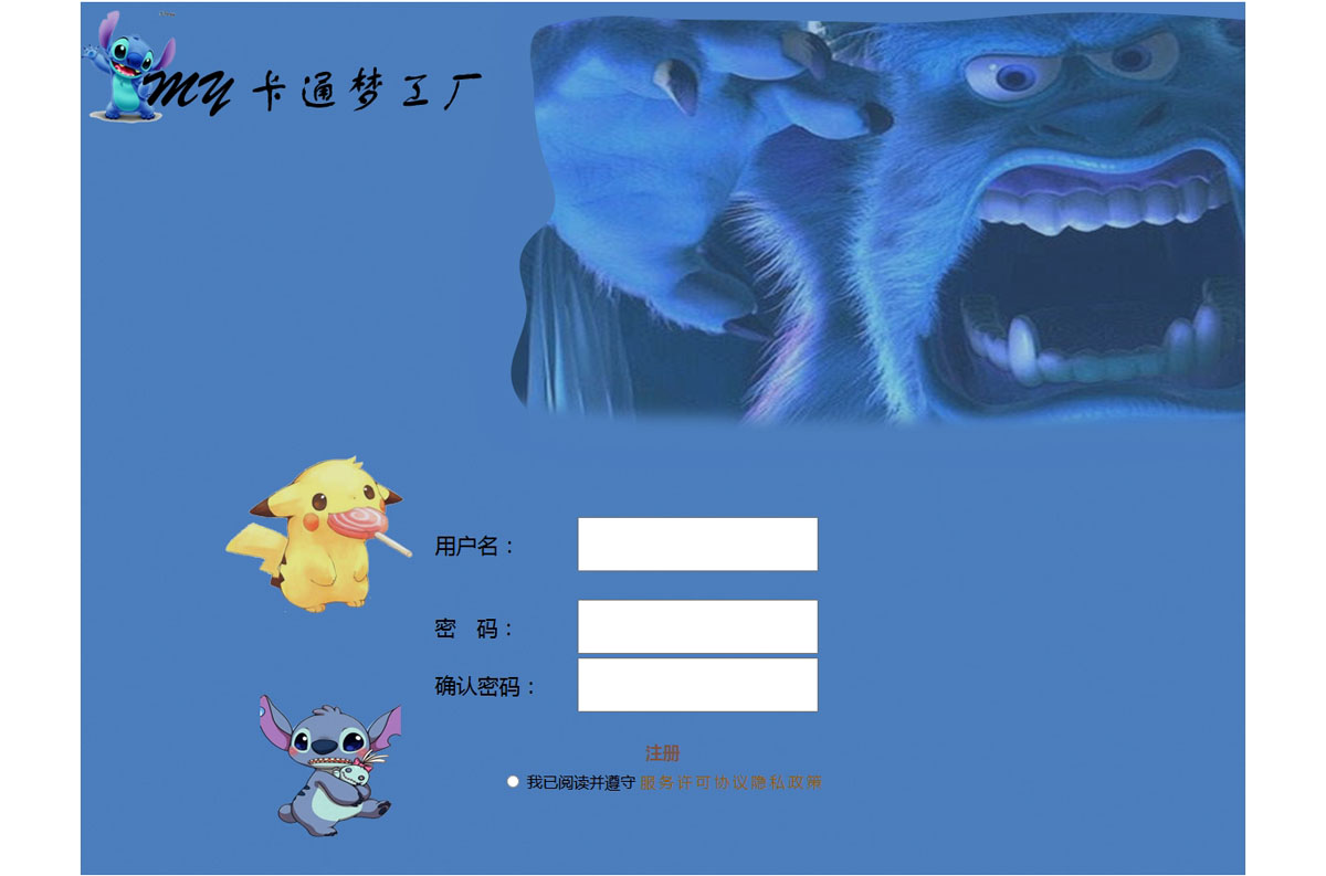没有更多了哦