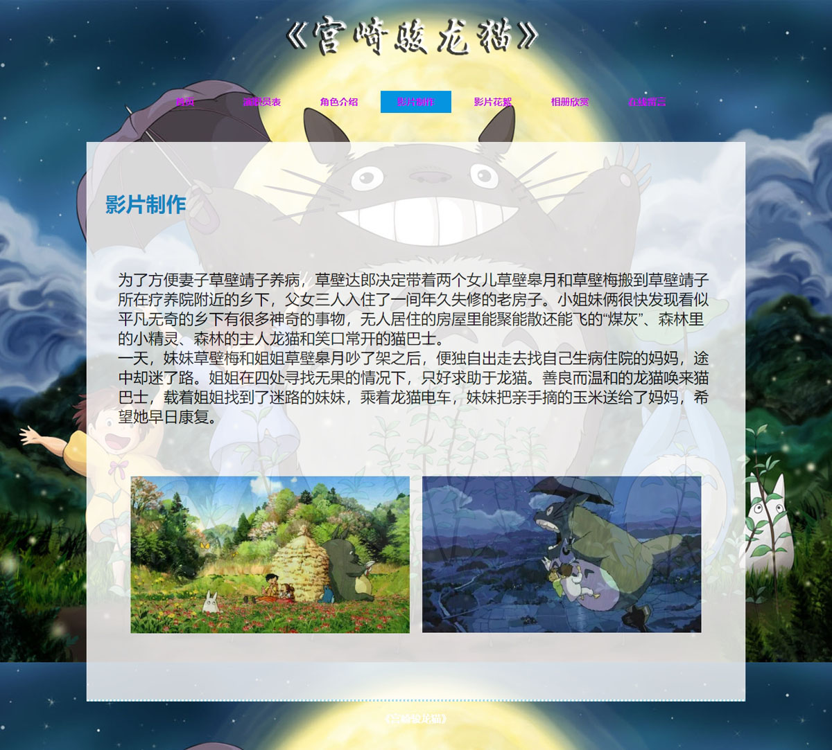 没有更多了哦