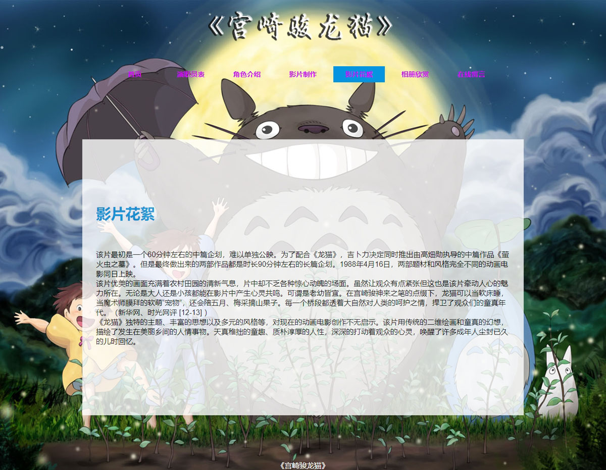没有更多了哦