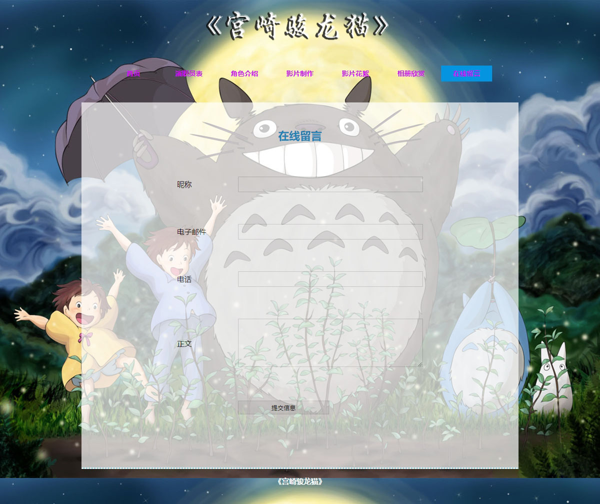 没有更多了哦