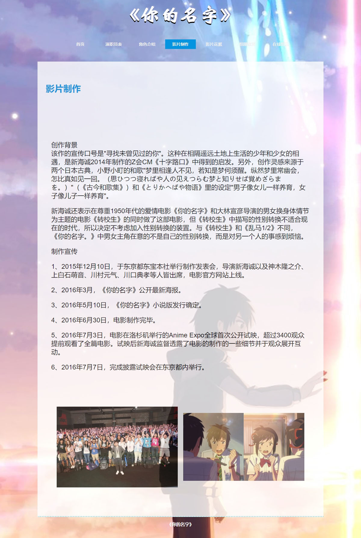 没有更多了哦