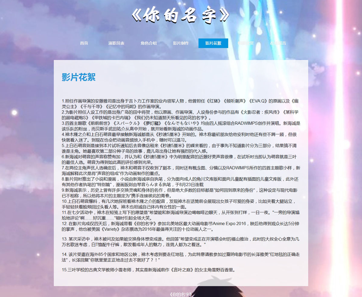 没有更多了哦