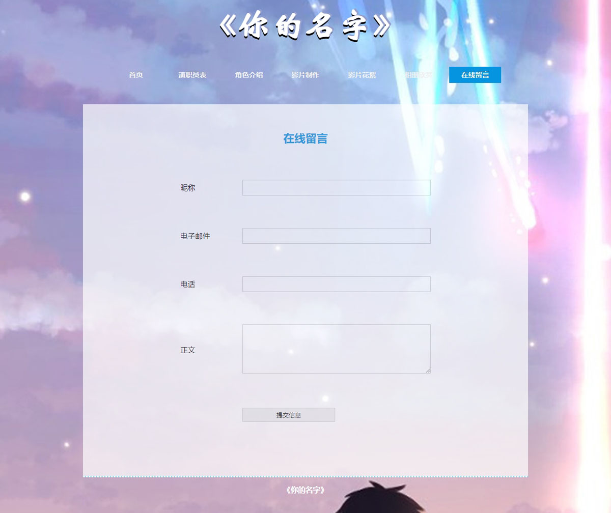 没有更多了哦