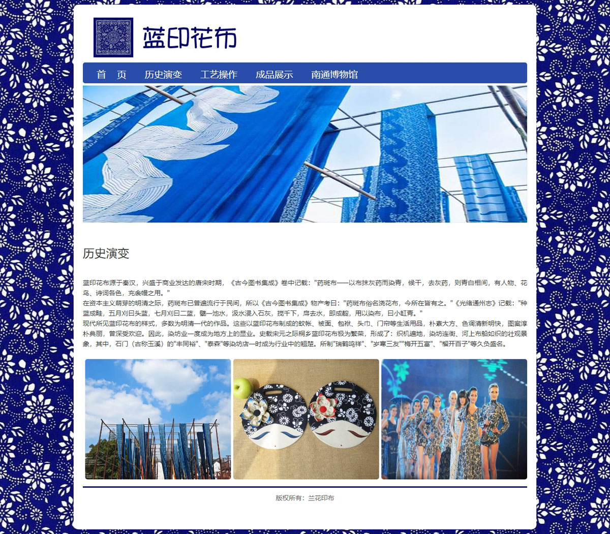 没有更多了哦