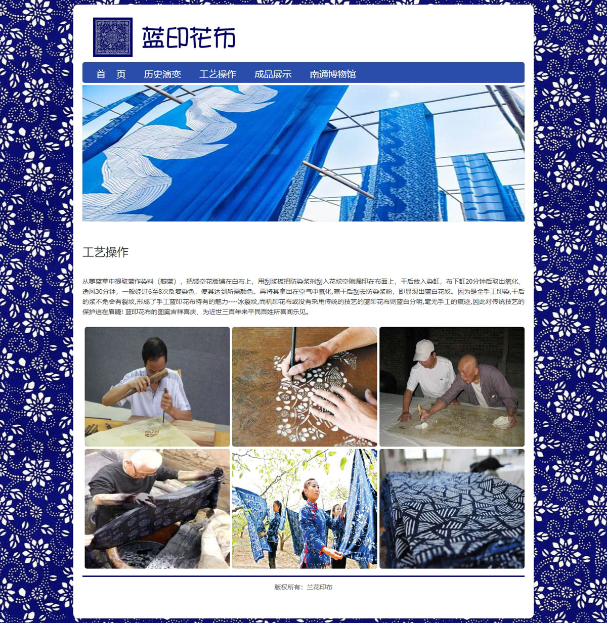 没有更多了哦