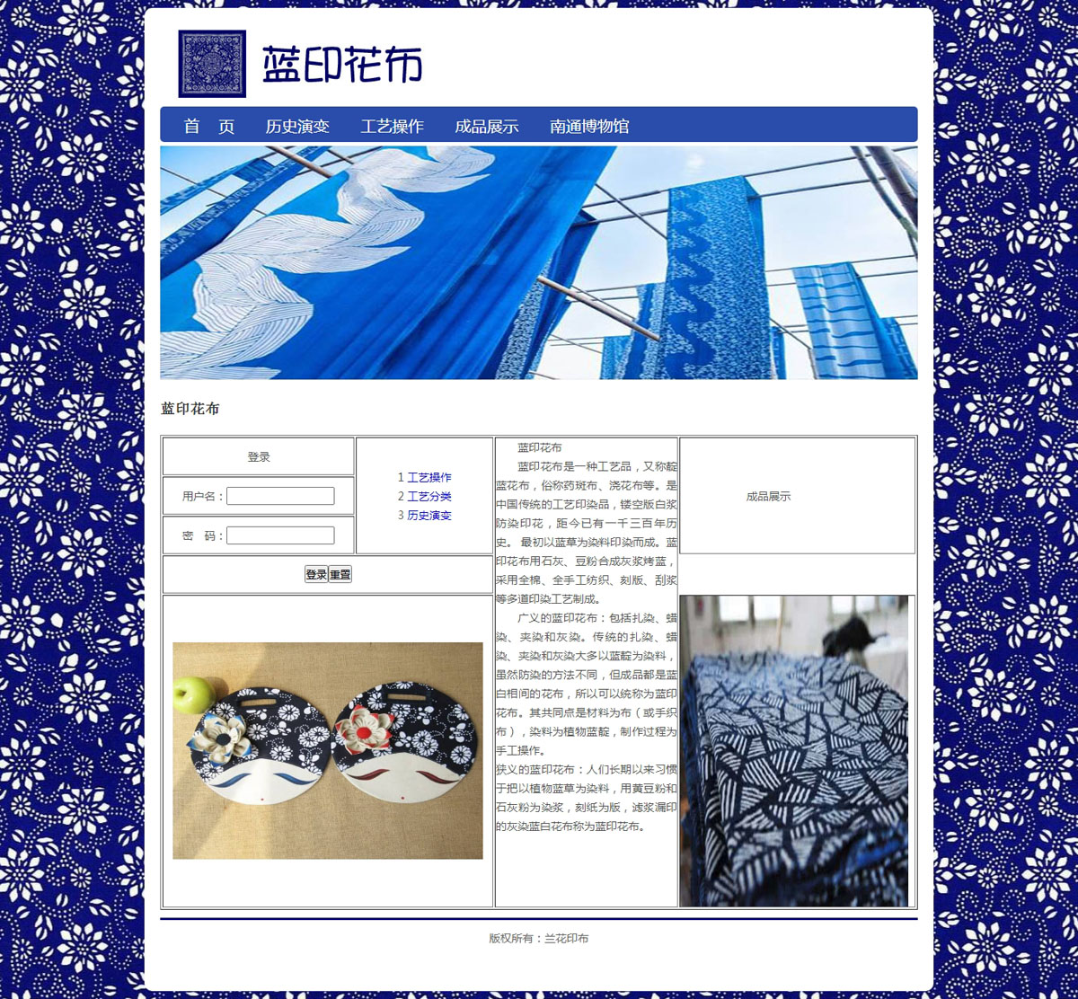 没有更多了哦