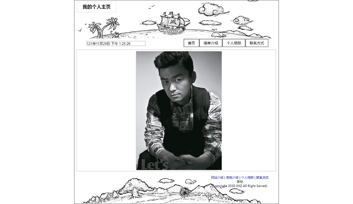 没有更多了哦