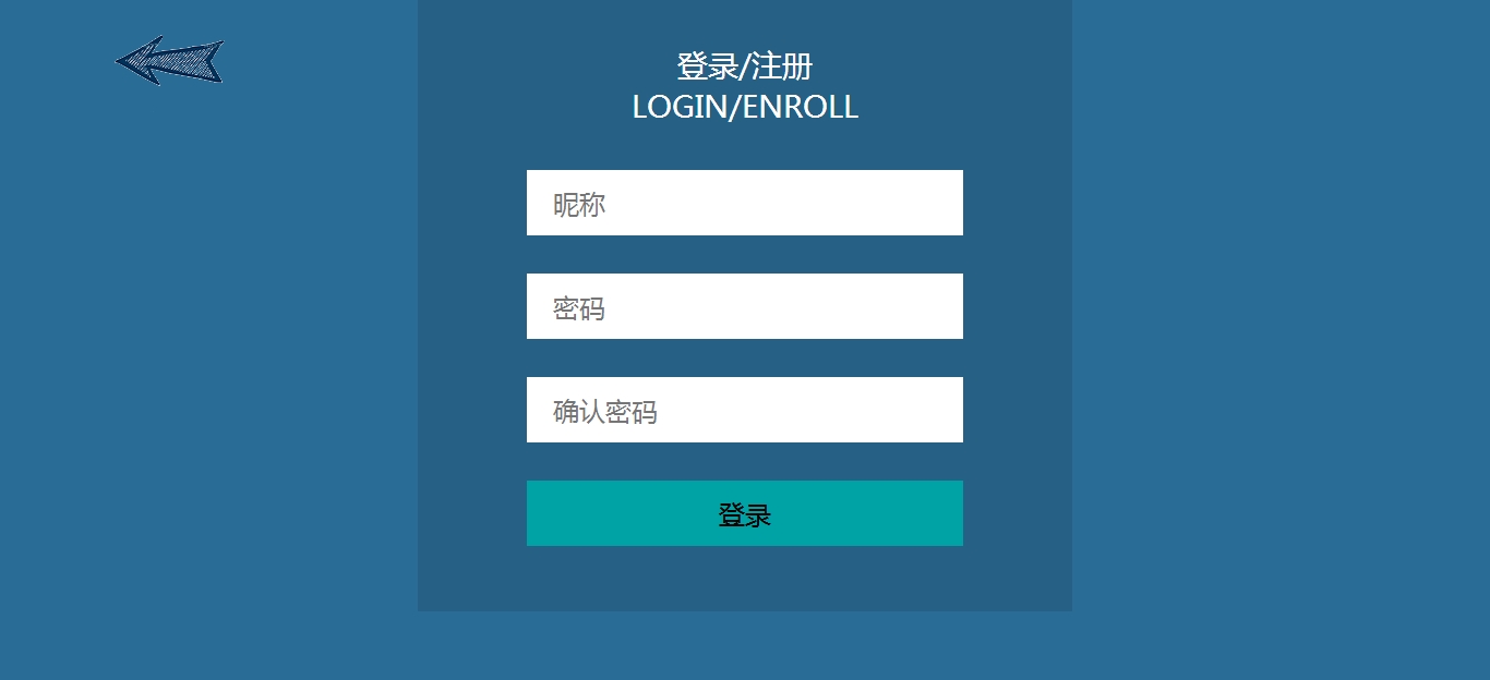 没有更多了哦