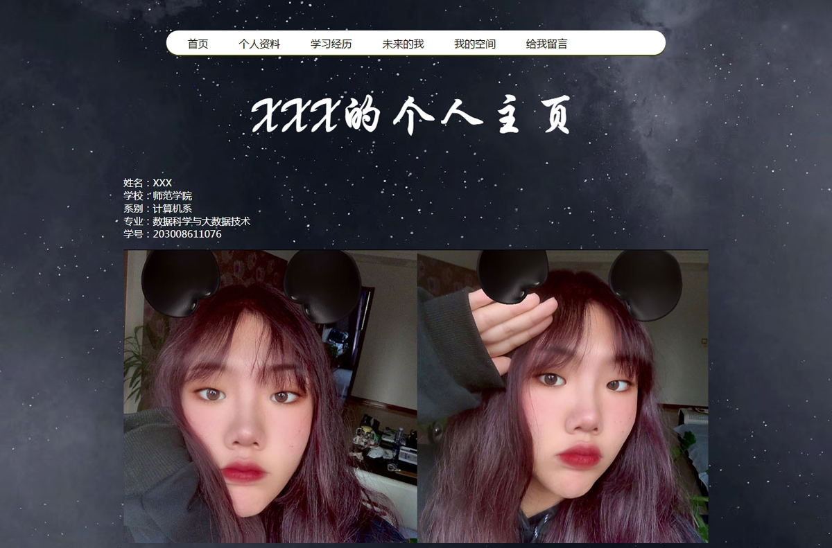 没有更多了哦
