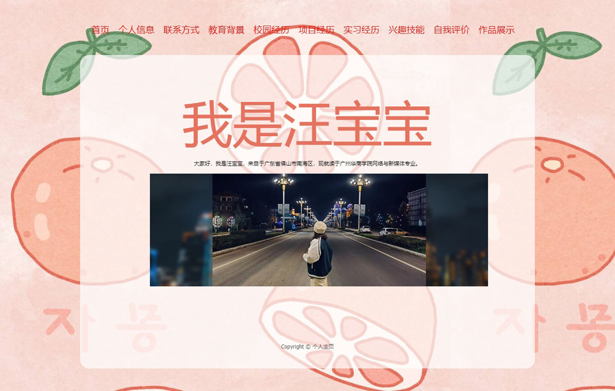 没有更多了哦