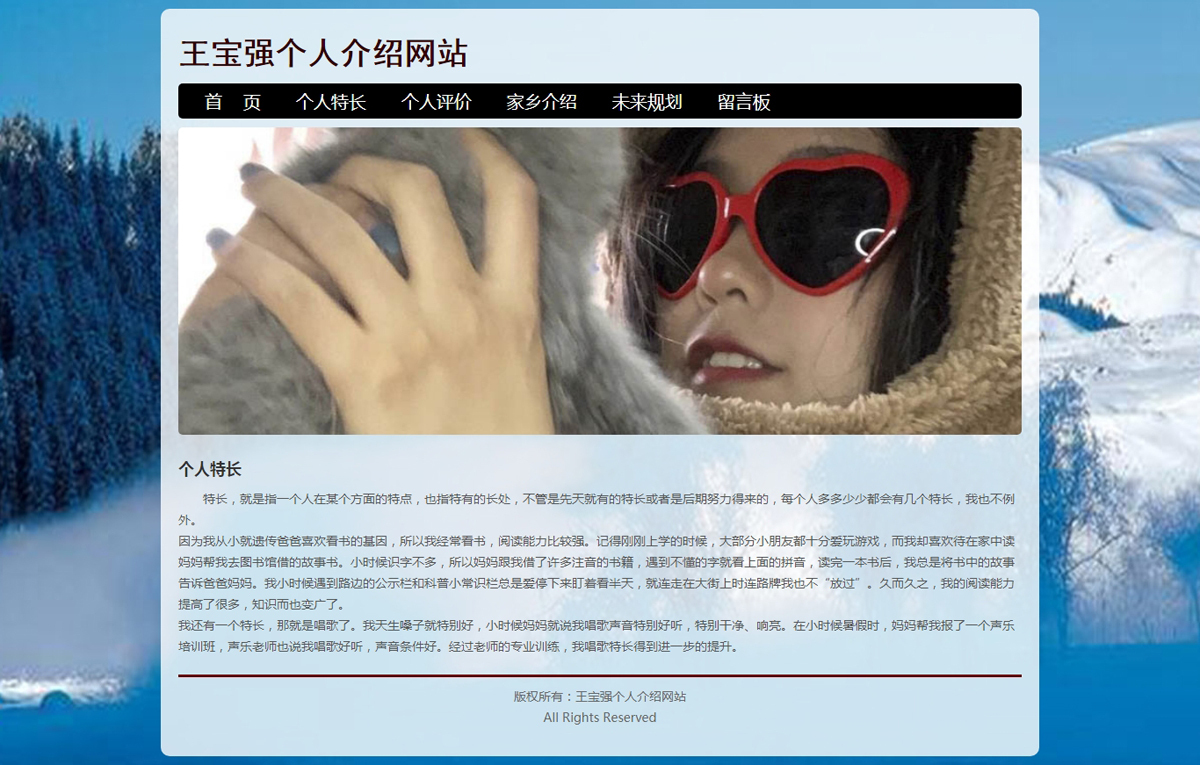 没有更多了哦