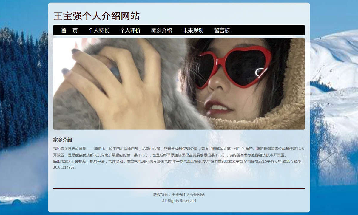 没有更多了哦