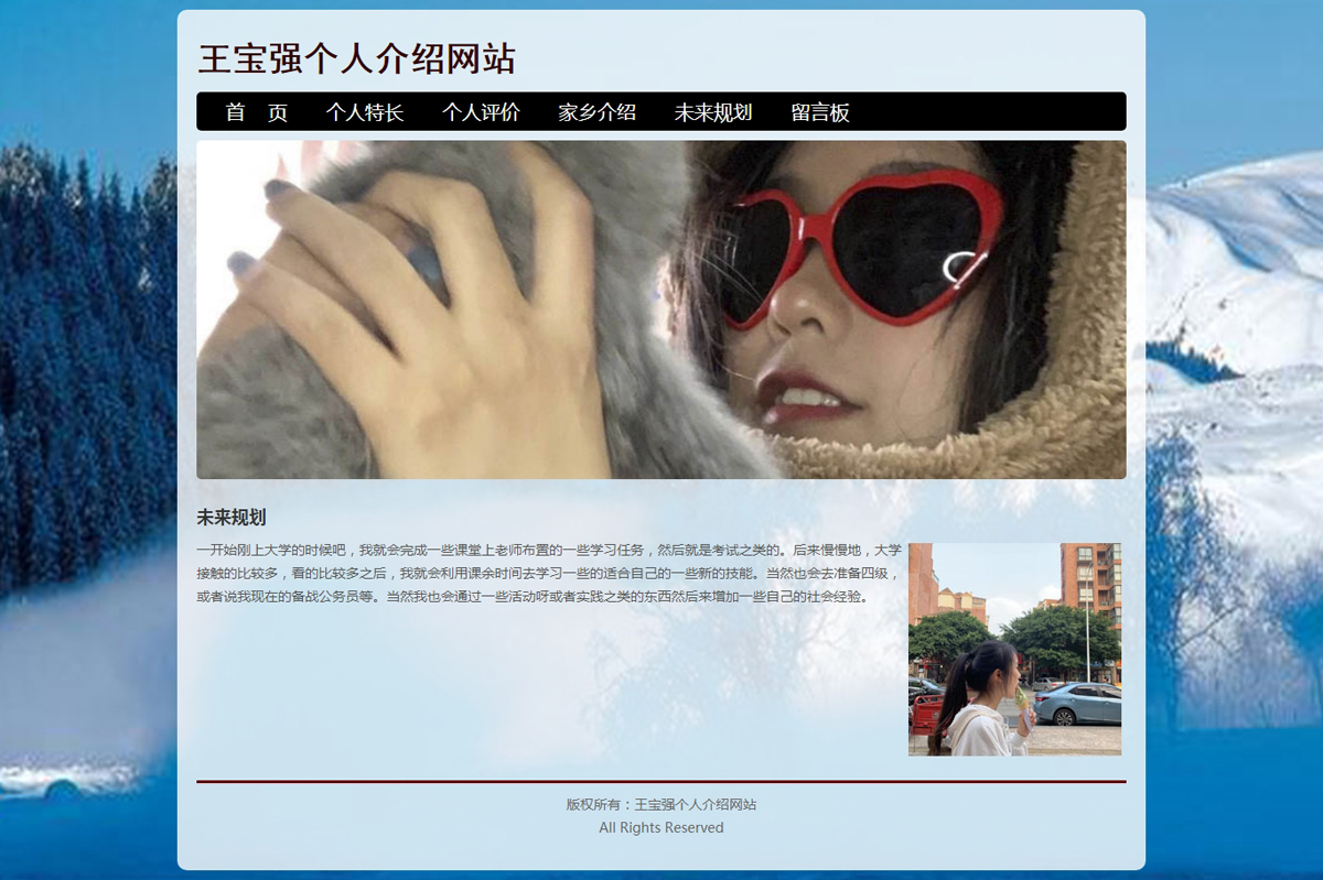 没有更多了哦
