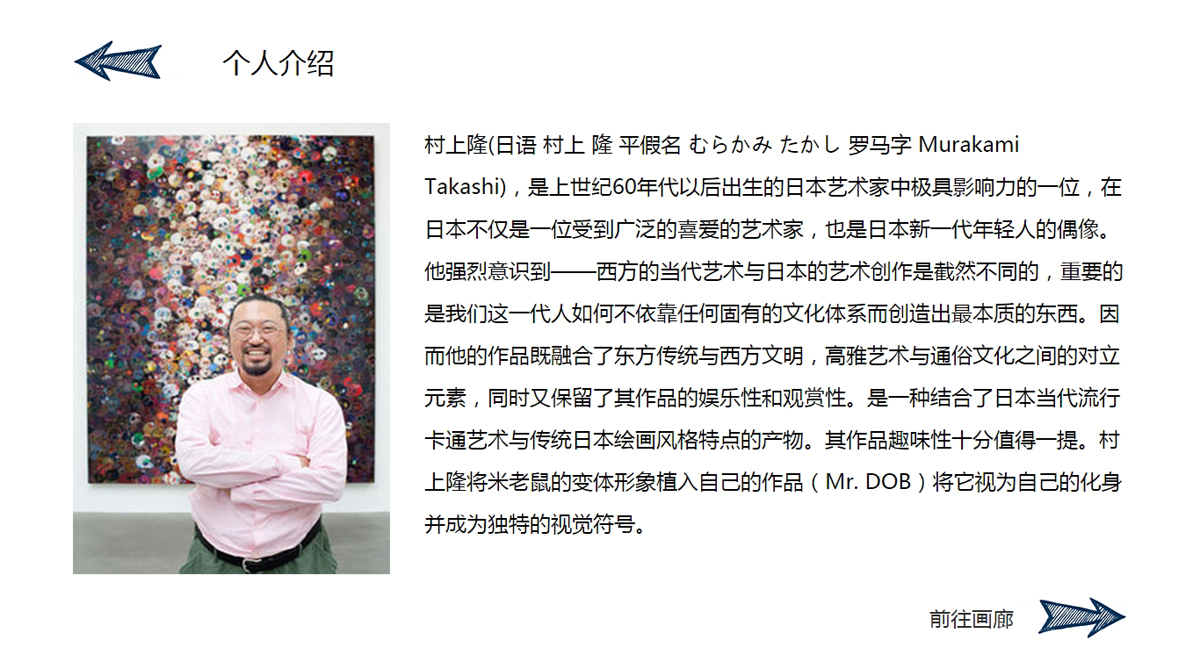 没有更多了哦