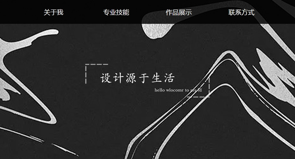 没有更多了哦