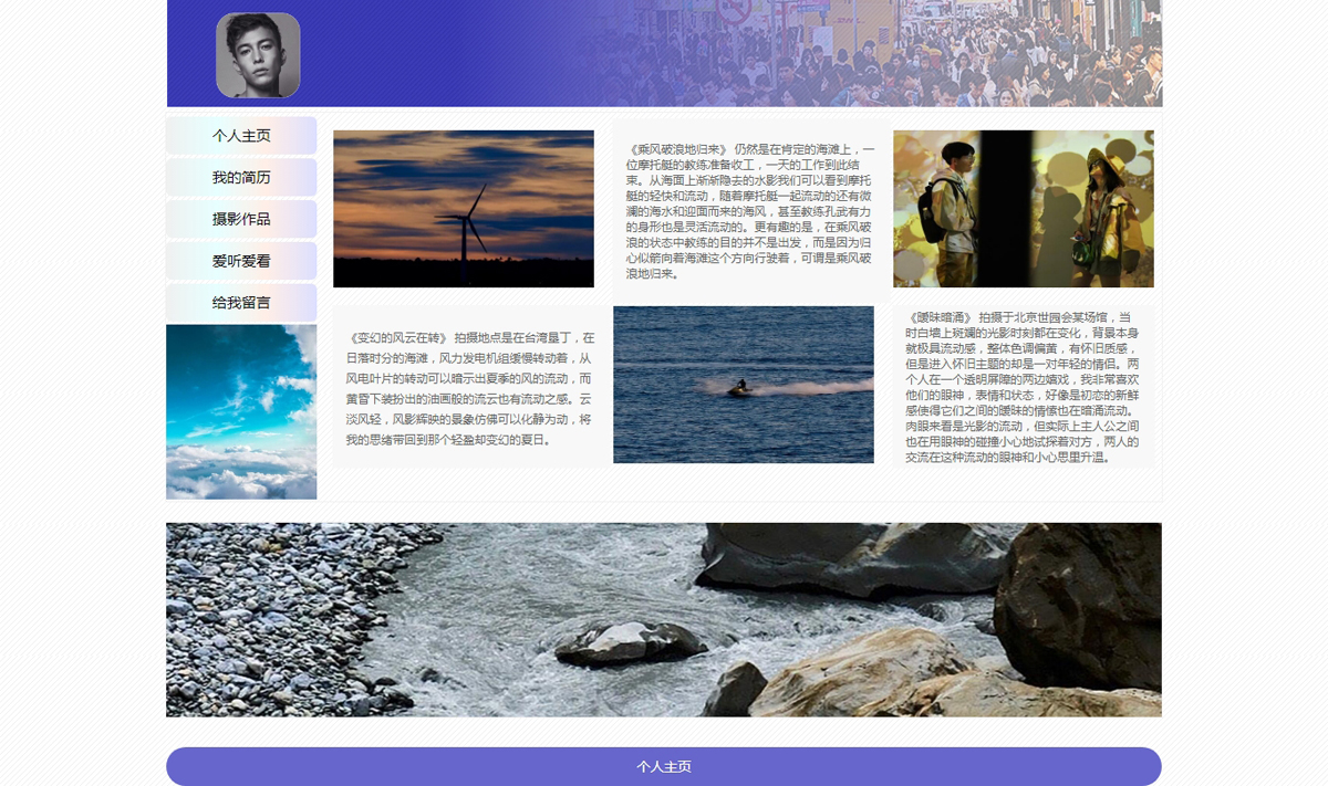 没有更多了哦