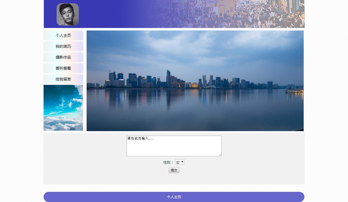 没有更多了哦