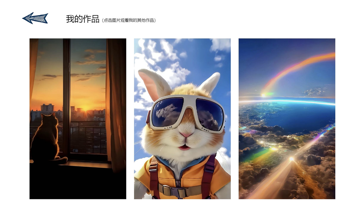 没有更多了哦