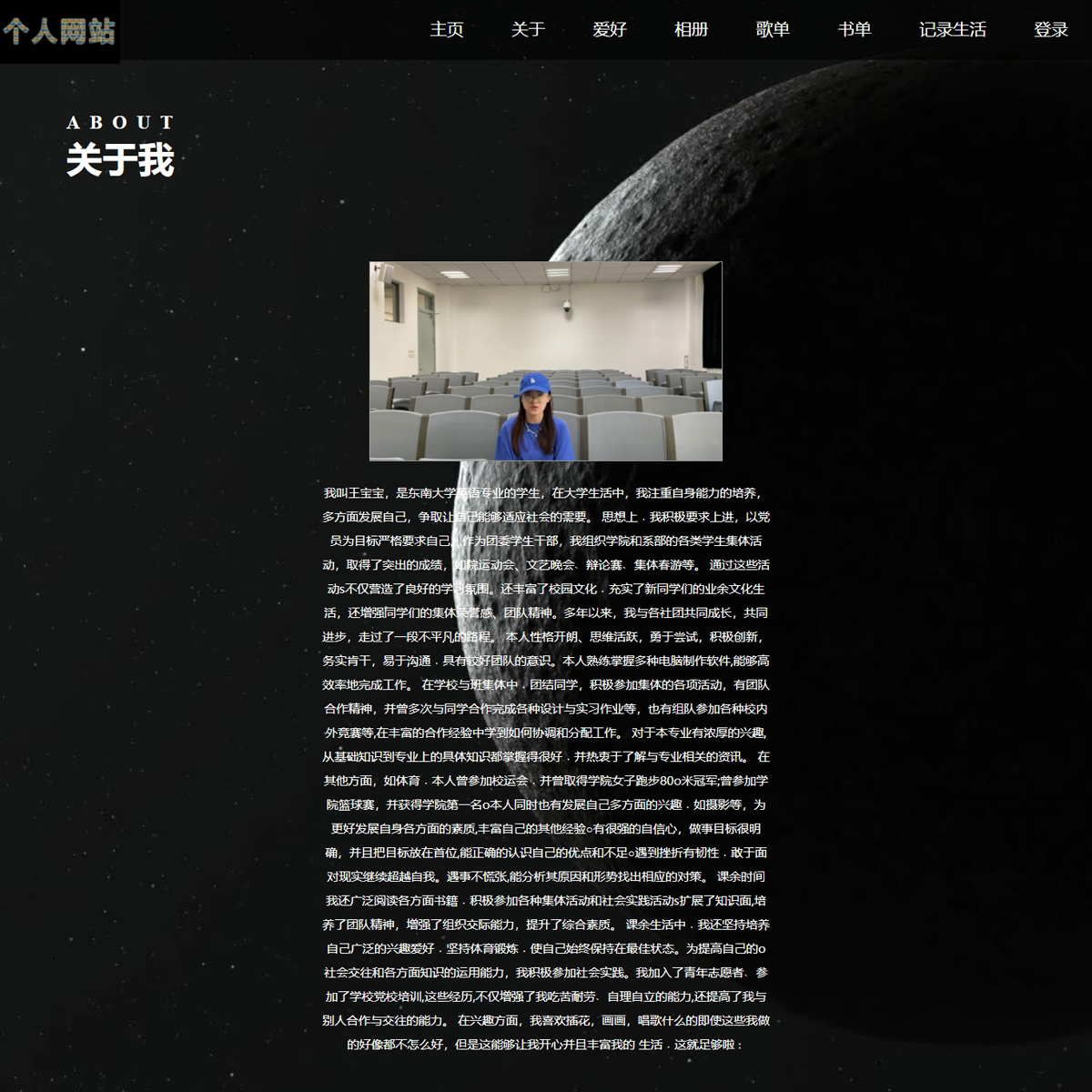 没有更多了哦