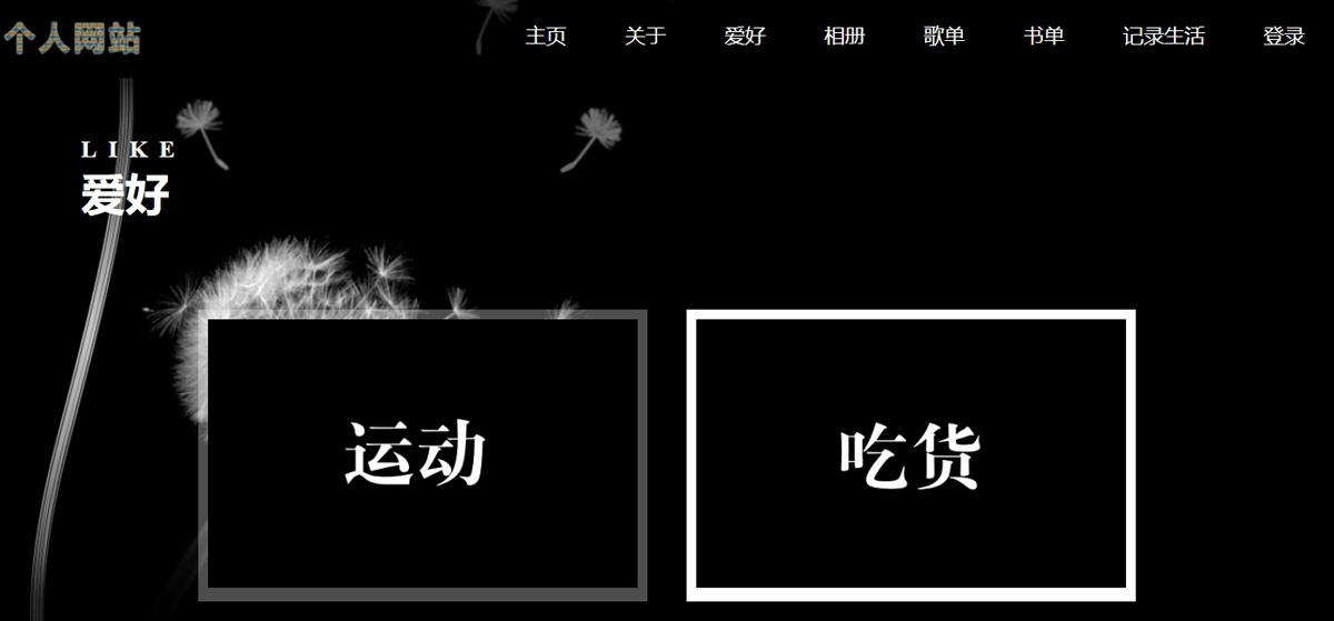 没有更多了哦