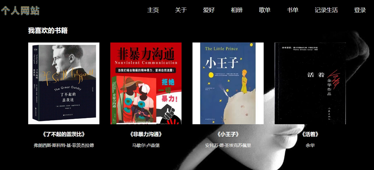 没有更多了哦