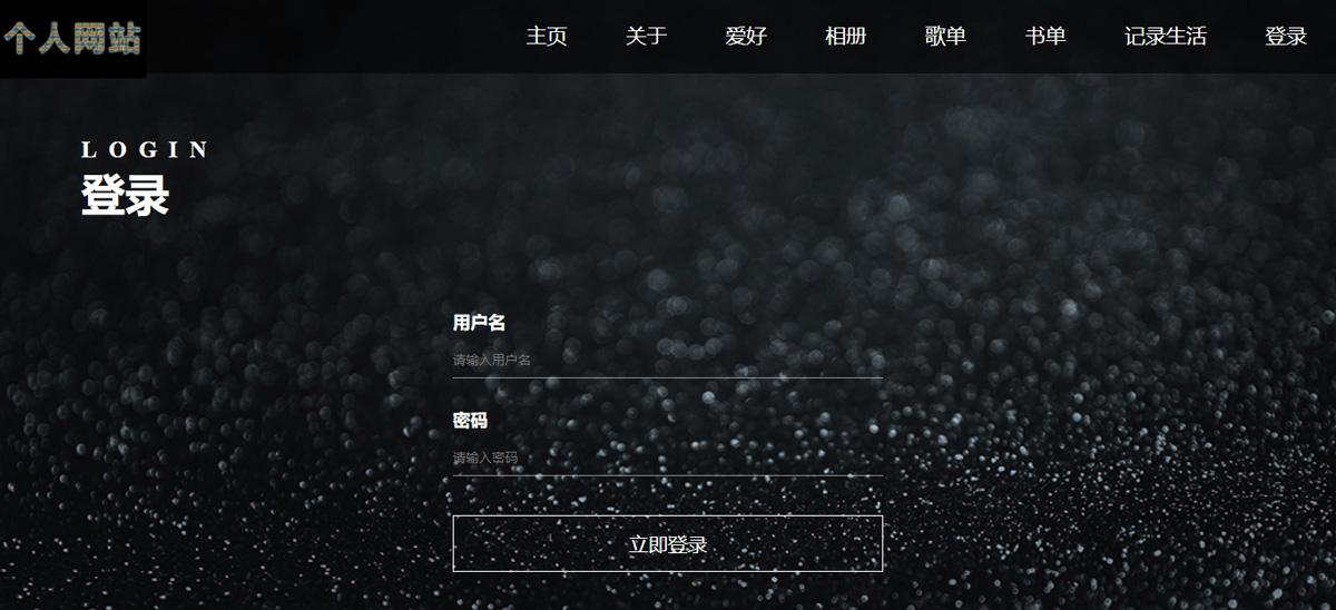 没有更多了哦