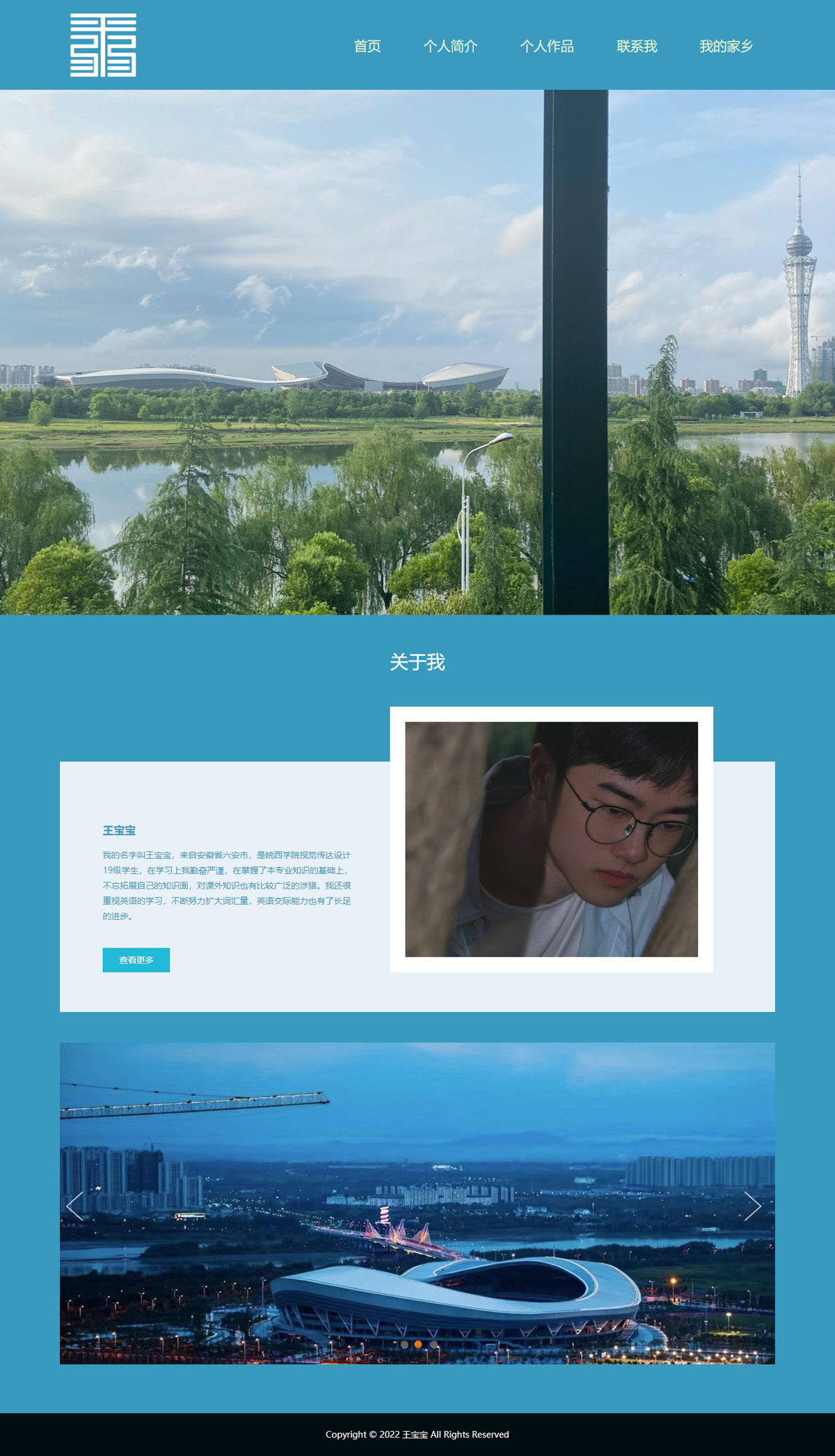 没有更多了哦