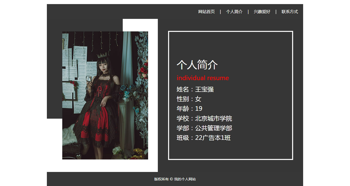 没有更多了哦