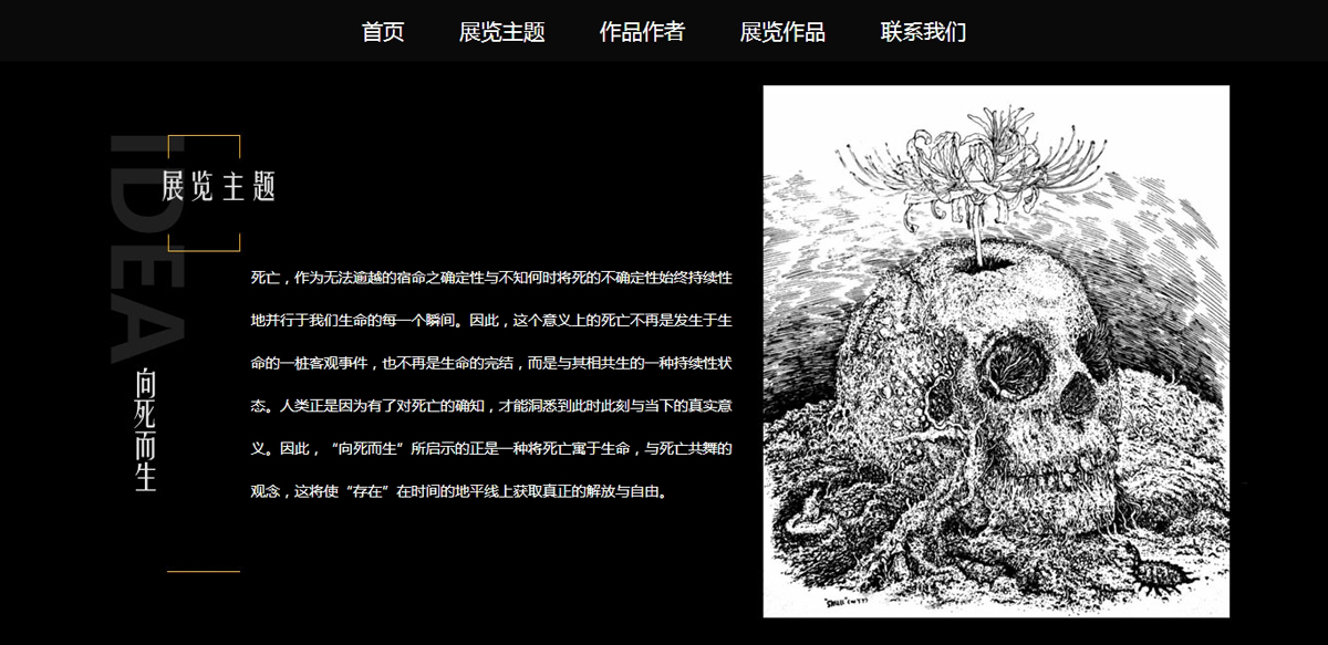 没有更多了哦