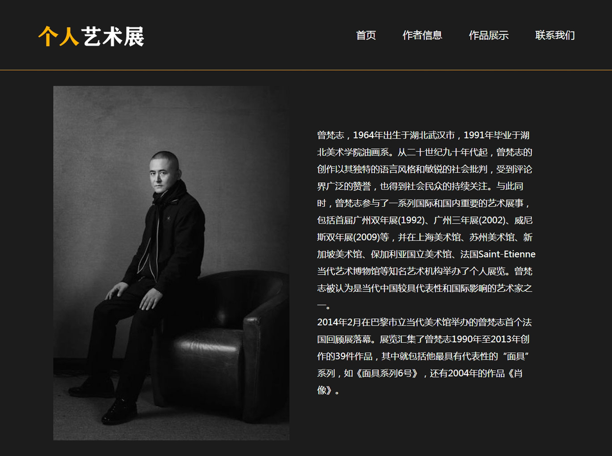 没有更多了哦
