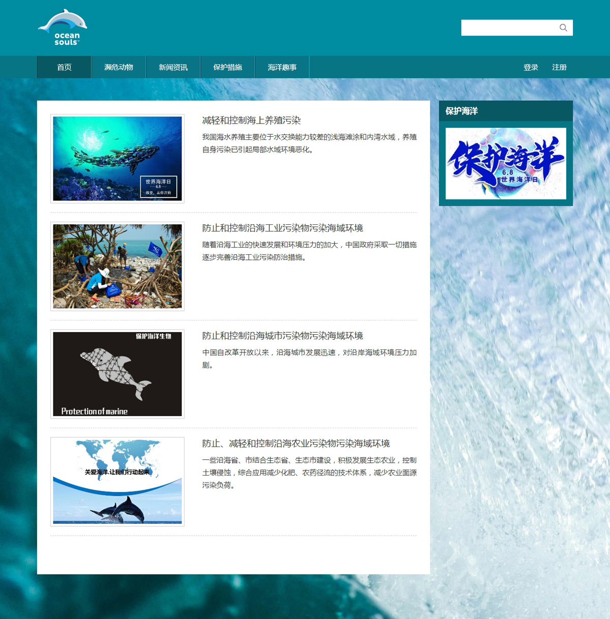 没有更多了哦