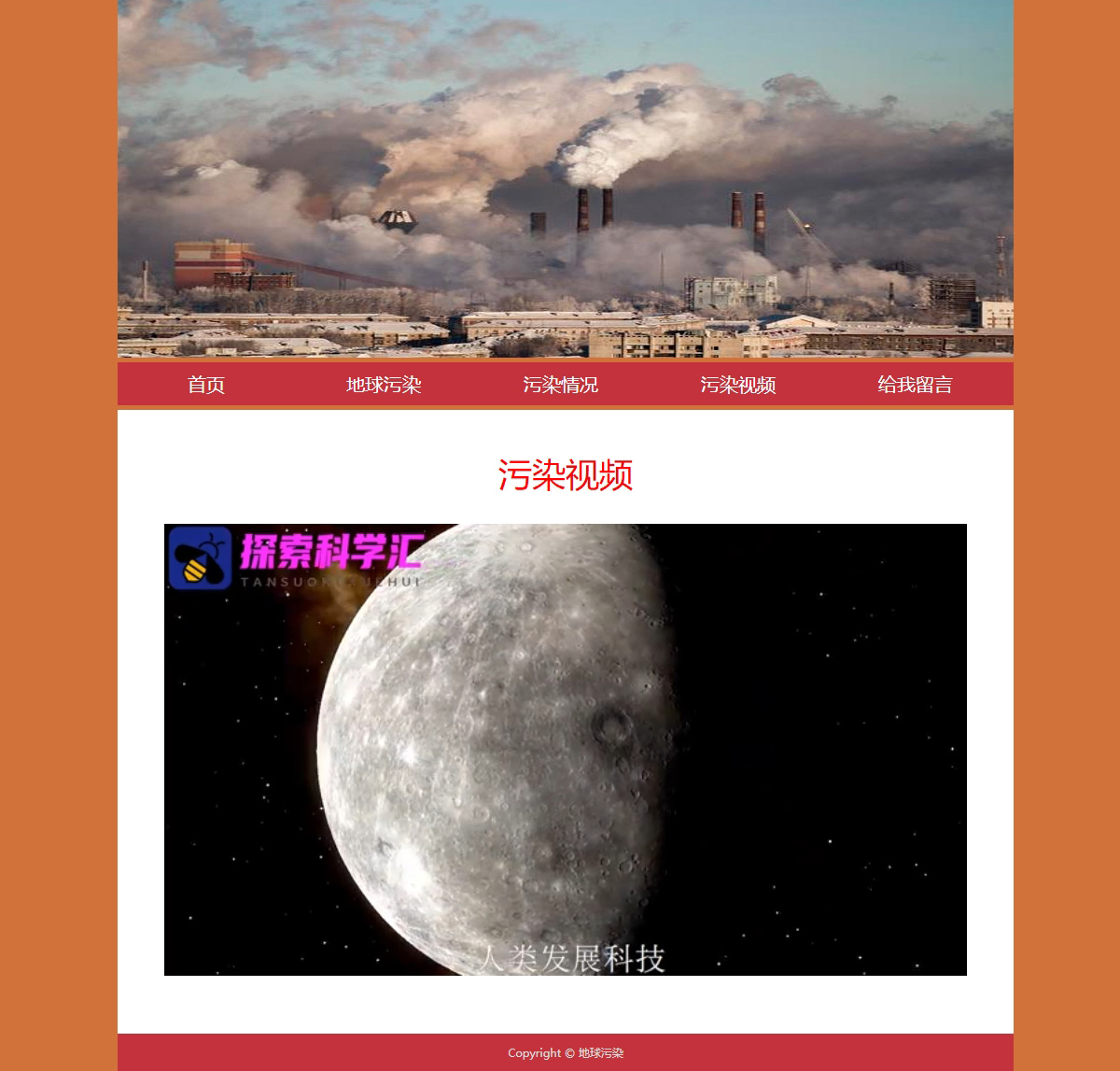 没有更多了哦