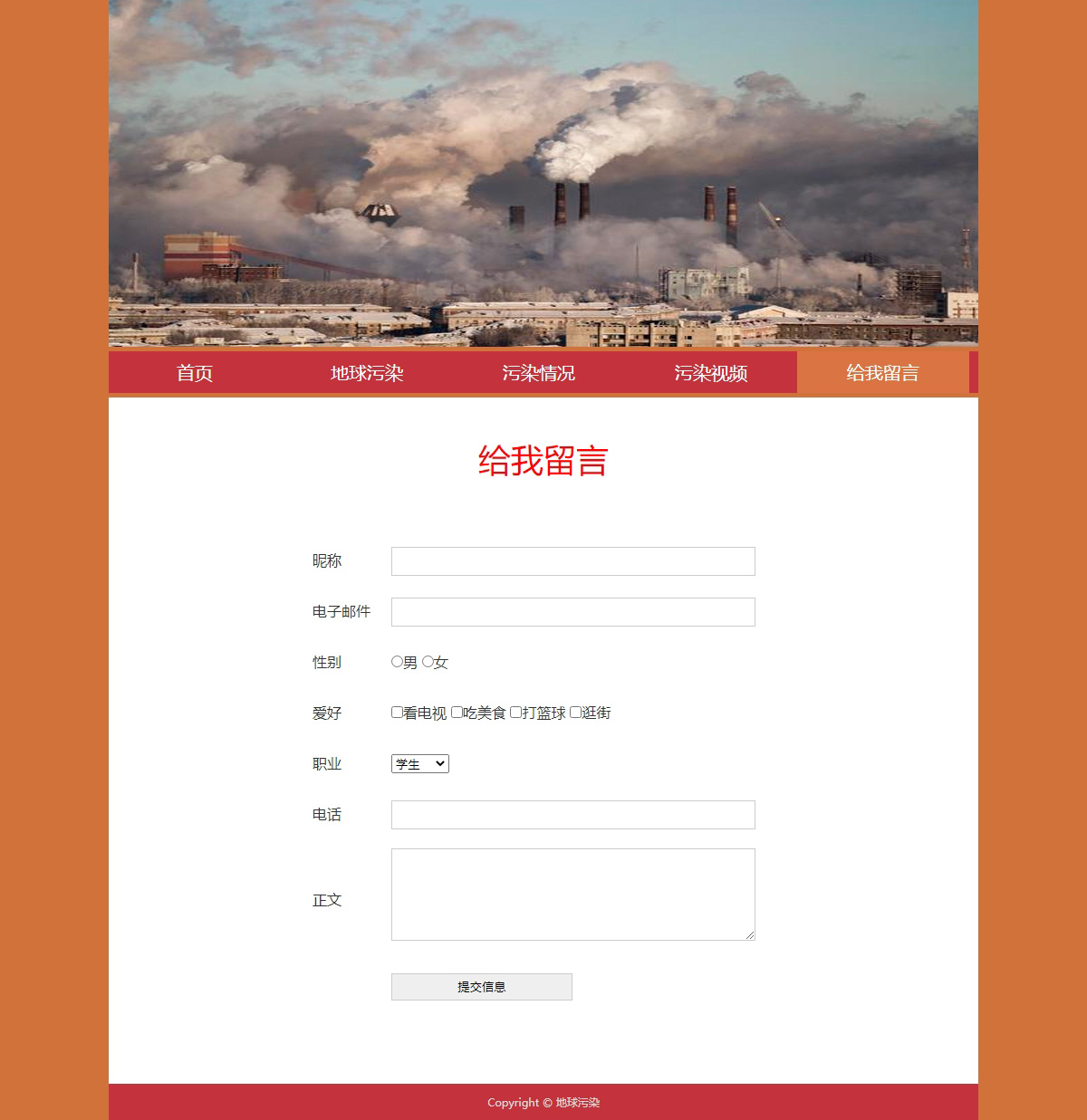 没有更多了哦