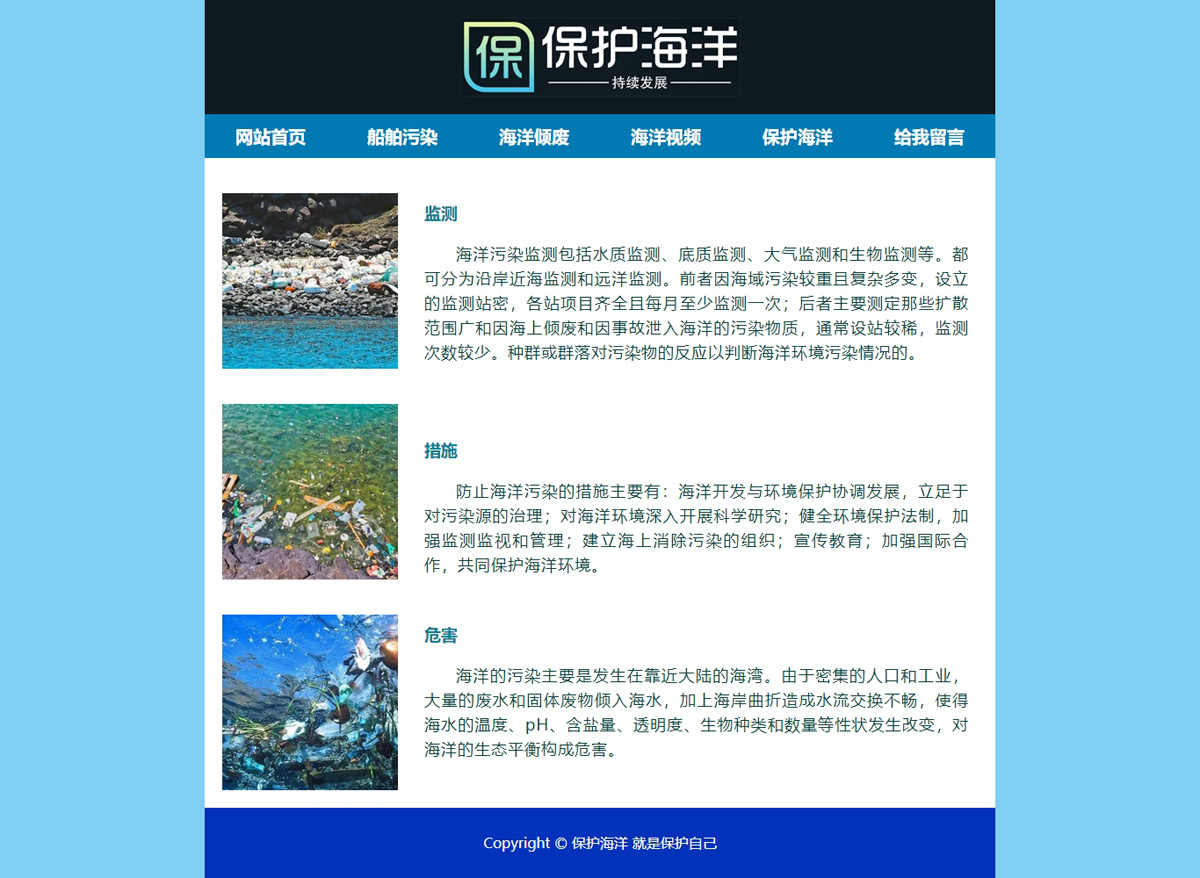 没有更多了哦
