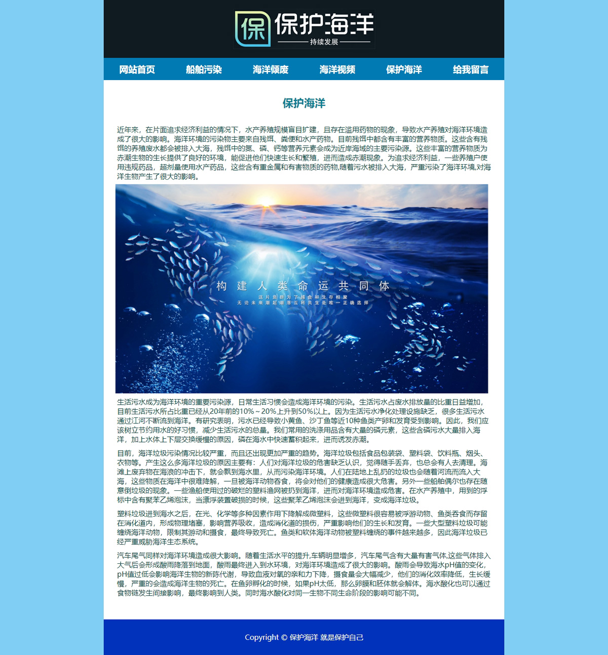 没有更多了哦