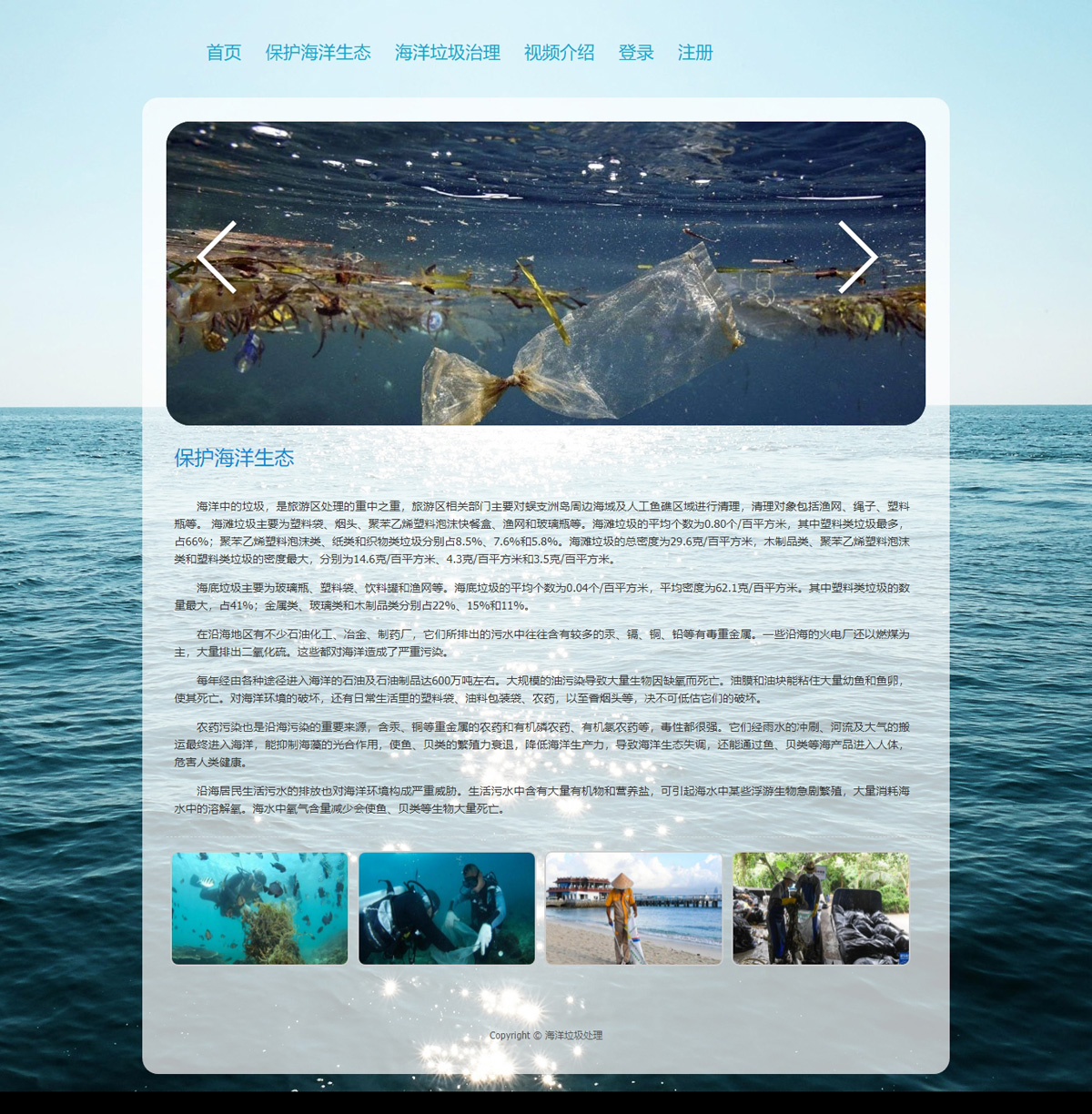 没有更多了哦