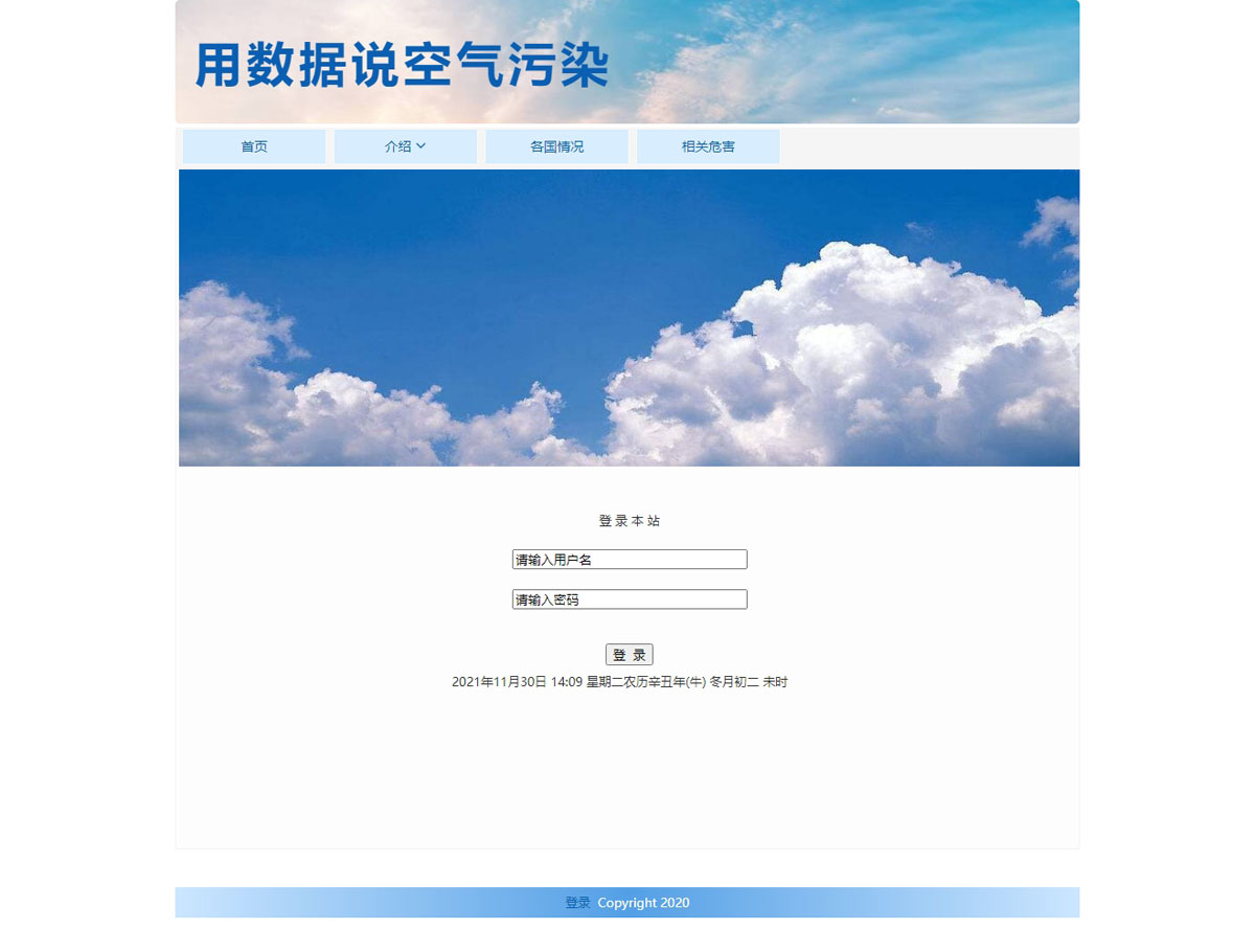 没有更多了哦