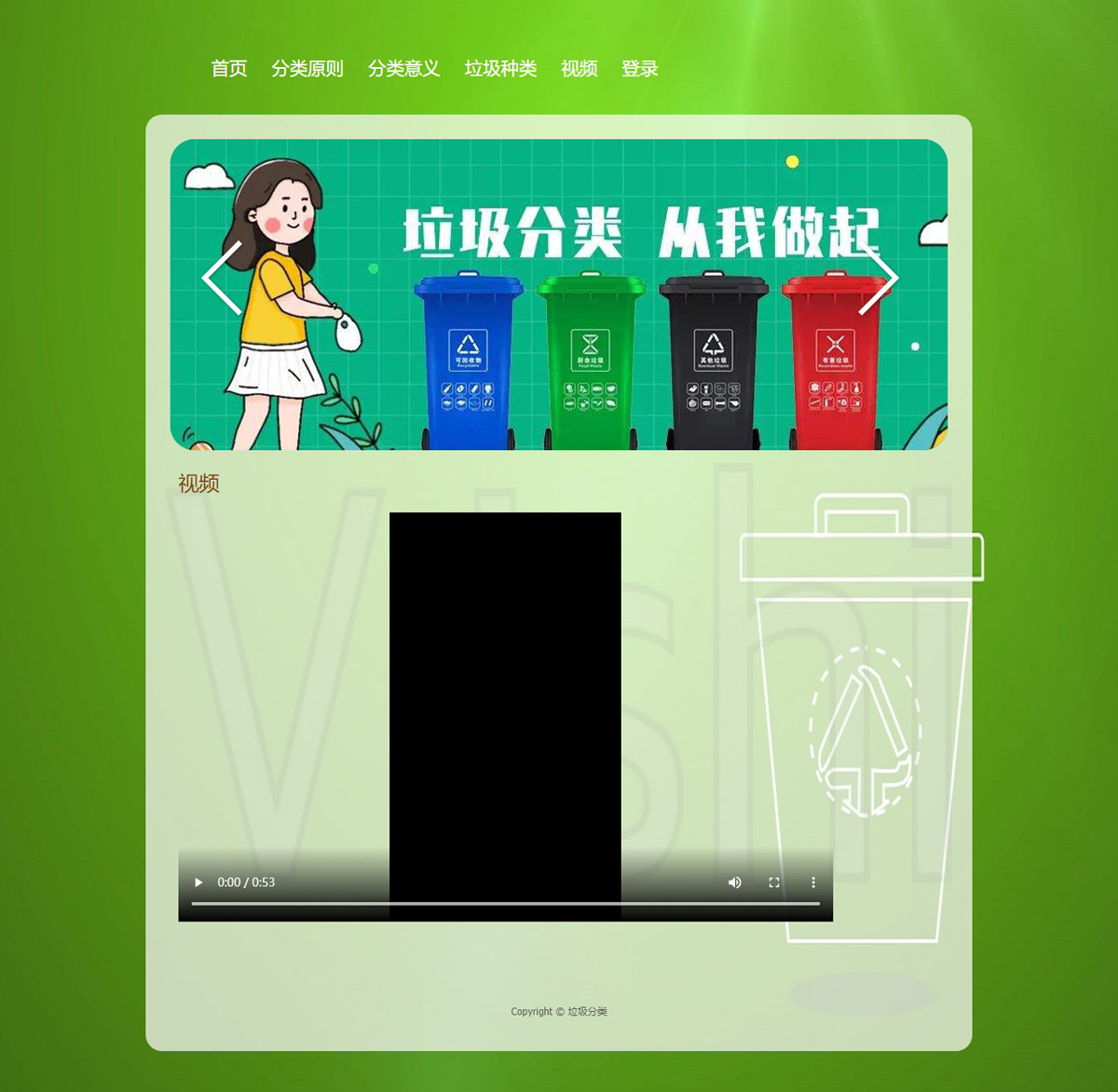 没有更多了哦