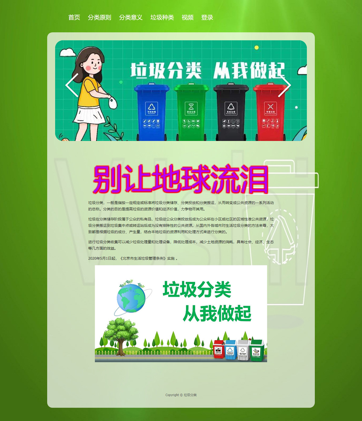 没有更多了哦
