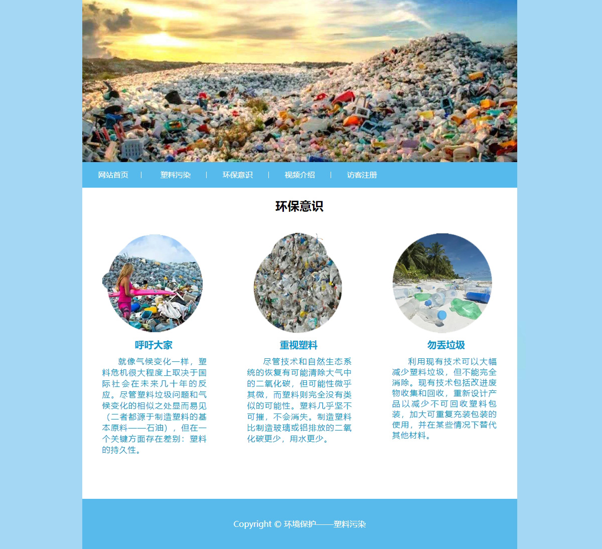 没有更多了哦