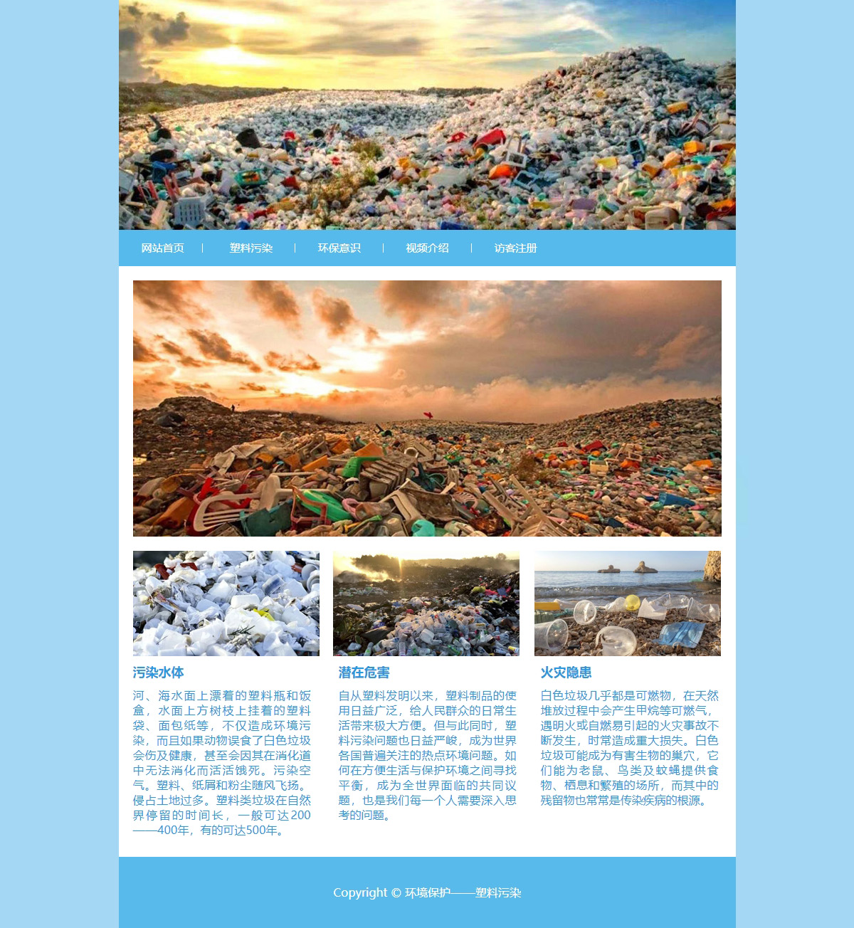 没有更多了哦